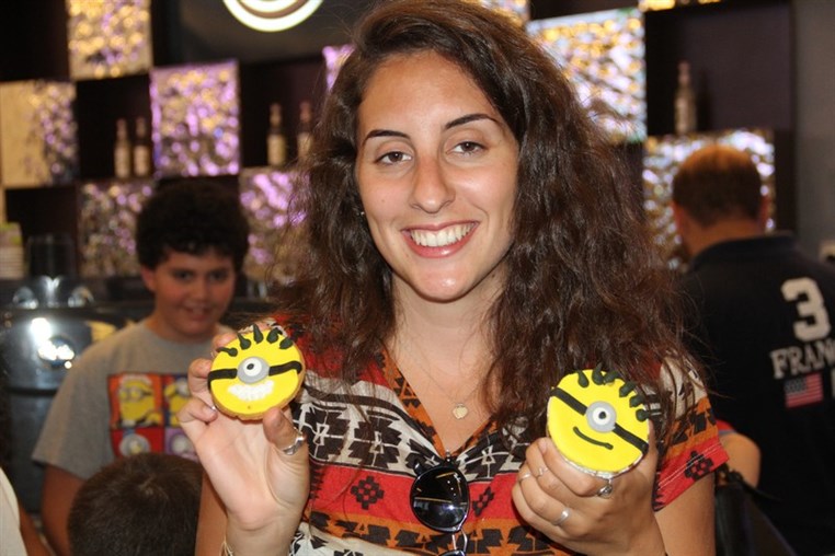 Special Screening of Minions